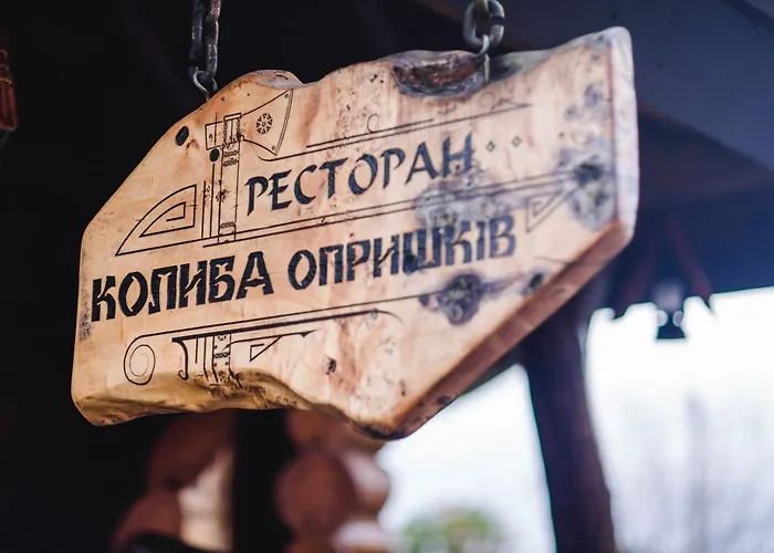 Kolyba Opryshkiv